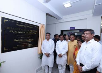 Tripura CM inaugurates Bharat Mata Canteen and Night Shelter at GB Hospital Tripura CM inaugurates Bharat Mata Canteen and Night Shelter at GB Hospital