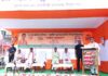 Senior citizens are an invaluable asset for new generation: CM Senior citizens are an invaluable asset for new generation: CM