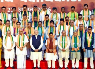 Biplab Kumar Deb Attends BJP National Office-Bearers Meeting Biplab Kumar Deb Attends BJP National Office-Bearers Meeting