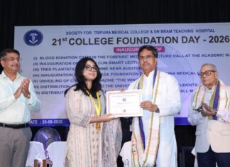 Tripura Medical College a pillar of state’s healthcare infrastructure: CM Tripura Medical College a pillar of state’s healthcare infrastructure: CM