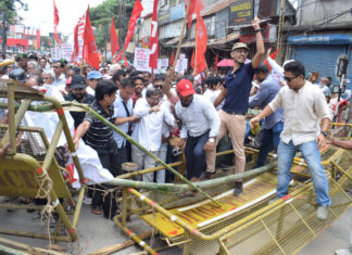 CPI(M) leads Jail Bharo protest against BJP govt in Agartala CPI(M) leads Jail Bharo protest against BJP govt in Agartala