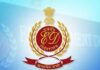 ED raids Agartala trader’s home and shop over suspected financial irregularities ED raids Agartala trader’s home and shop over suspected financial irregularities