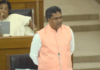 Tripura Recruited 4,879 GTs and PGTs Since 2018: Dr. Saha Tripura Recruited 4,879 GTs and PGTs Since 2018: Dr. Saha