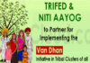 TRIFED Boosts Tribal Livelihoods Through Tripura VDVKs TRIFED Boosts Tribal Livelihoods Through Tripura VDVKs
