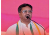 BJP, Tipra Motha Hold Crucial New Delhi Alliance Meeting BJP, Tipra Motha Hold Crucial New Delhi Alliance Meeting