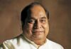 Former Tripura Governor Dr. D. Y. Patil passes away at 90 Former Tripura Governor Dr. D. Y. Patil passes away at 90
