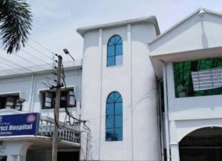 Complex Gynaecological Surgery Successfully Performed at Khowai Dist Hospital Complex Gynaecological Surgery Successfully Performed at Khowai Dist Hospital