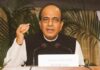 India eyes stronger business ties with B’desh: Trivedi India eyes stronger business ties with B’desh: Trivedi