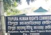 THRC Seeks Land Clarification for NLFT Victim’s Family in Tripura THRC Seeks Land Clarification for NLFT Victim’s Family in Tripura