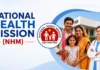 New NHM district committee formed to strengthen employees’ rights and unity New NHM district committee formed to strengthen employees’ rights and unity