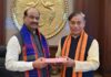 Tripura to host 23rd CPA Conference on Nov 26–27 Tripura to host 23rd CPA Conference on Nov 26–27