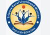 TRLM empowers SHG women through financial support in Tripura TRLM empowers SHG women through financial support in Tripura