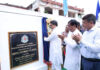 Tripura CM lays foundation stone for modern govt eye hospital Tripura CM lays foundation stone for modern govt eye hospital