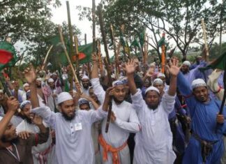 Joint intelligence uncovers Jamaat plot to overthrow B’desh BNP govt Joint intelligence uncovers Jamaat plot to overthrow B'desh BNP govt