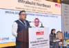 NFR executes 1,800 km projects worth Rs 96,000 cr NFR executes 1,800 km projects worth Rs 96,000 cr