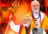 CMs greet PM Modi on his 76th birthday today CMs greet PM Modi on his 76th birthday today