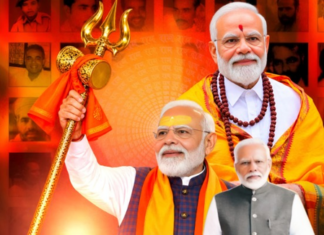 CMs greet PM Modi on his 76th birthday today CMs greet PM Modi on his 76th birthday today
