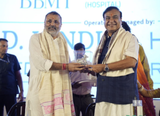 Assam targets 4,000 MBBS seats by 2031: CM Sarma Assam targets 4,000 MBBS seats by 2031: CM Sarma