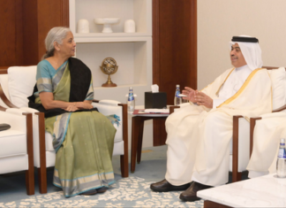 FM Sitharaman discusses Qatar’s $10B investment plan for India in Doha FM Sitharaman discusses Qatar's $10B investment plan for India in Doha