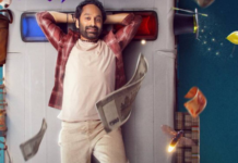 Mahesh Babu calls Fahadh Faasil stupendous in new film review Mahesh Babu calls Fahadh Faasil stupendous in new film review