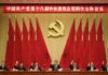 CCP censorship intensifies as protests surge across China, report reveals CCP censorship intensifies as protests surge across China, report reveals.
