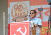 Tripura LoP attacks BJP government over democracy in Tripura Tripura LoP attacks BJP government over democracy in Tripura