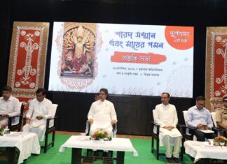 Tripura CM reviews Durga Puja and Mayer Gomon 2026 preparations Tripura CM reviews Durga Puja and Mayer Gomon 2026 preparations
