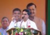 Tripura ensures universal health coverage through PM-JAY and CM-JAY: Dr. Saha Tripura ensures universal health coverage through PM-JAY and CM-JAY: Dr. Saha