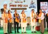 Tripura CM highlights teachers’ vital role in nation-building Tripura CM highlights teachers’ vital role in nation-building