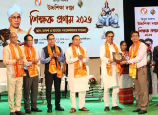 Tripura CM highlights teachers’ vital role in nation-building Tripura CM highlights teachers’ vital role in nation-building