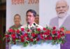 Tripura achieves zero dropout rate at primary level in 2025-26: CM Tripura achieves zero dropout rate at primary level in 2025-26: CM