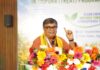 Tripura Unveils Clean Energy Roadmap, Green Skilling Prog to Build Renewable Energy Future Tripura Unveils Clean Energy Roadmap, Green Skilling Prog to Build Renewable Energy Future