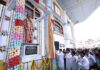 In the state blood donation has become a part of our culture: Chief Minister In the state blood donation has become a part of our culture: Chief Minister