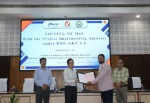 TRLM signs MoUs for 17 DDU-GKY 2.0 projects in Tripura TRLM signs MoUs for 17 DDU-GKY 2.0 projects in Tripura