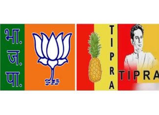 VC polls: Alliance talks of BJP, Tipra Motha likely to be final in Delhi VC polls: Alliance talks of BJP, Tipra Motha likely to be final in Delhi