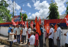 CPI(M) seeks security for candidates ahead of Srirampur elections CPI(M) seeks security for candidates ahead of Srirampur elections
