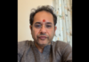 Pradyot Kishore Debbarman announces exit from active Tripura politics Pradyot Kishore Debbarman announces exit from active Tripura politics
