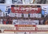 Tripura TET candidates demand urgent publication of merit lists Tripura TET candidates demand urgent publication of merit lists