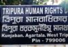 THRC seeks documents over Tripura govt school safety audit demand THRC seeks documents over Tripura govt school safety audit demand