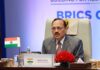 CJI Surya Kant urges healthy dialogue at BRICS Judicial Forum CJI Surya Kant urges healthy dialogue at BRICS Judicial Forum