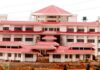 HC directs Tripura government to expedite open prison action plan HC directs Tripura government to expedite open prison action plan