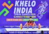 Cabinet Approves Rs. 1,856 Cr Khelo India Sports Goods Manufacturing Scheme Cabinet Approves Rs. 1,856 Cr Khelo India Sports Goods Manufacturing Scheme