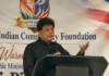 India plans major US business delegation in first quarter next year: Goyal India plans major US business delegation in first quarter next year: Goyal