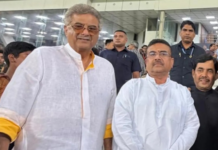 Boney Kapoor attends historic India-Brazil football match in Kolkata Boney Kapoor attends historic India-Brazil football match in Kolkata