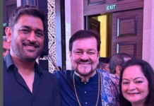 MS Dhoni sings ‘Main Pal Do Pal Ka Shayar Hoon’ for Nitin Mukesh MS Dhoni sings ‘Main Pal Do Pal Ka Shayar Hoon’ for Nitin Mukesh
