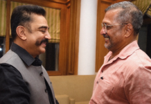 Kamal Haasan, Pawan Kalyan, Chiranjeevi mourn legendary actor Nana Patekar’s demise Kamal Haasan, Pawan Kalyan, Chiranjeevi mourn legendary actor Nana Patekar’s demise