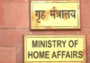 MHA Directs States to Prevent CJP Protesters from Reaching Delhi MHA Directs States to Prevent CJP Protesters from Reaching Delhi