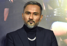 Maharashtra Cyber Cell Summons Honey Singh Fourth Time Maharashtra Cyber Cell Summons Honey Singh Fourth Time