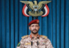 Houthis Claim Rescue of 14 Indians After Red Sea Yacht Attack Houthis Claim Rescue of 14 Indians After Red Sea Yacht Attack