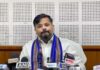 Tripura Cabinet Approves Free Ration Kits Ahead of Durga Puja Festivities Tripura Cabinet Approves Free Ration Kits Ahead of Durga Puja Festivities